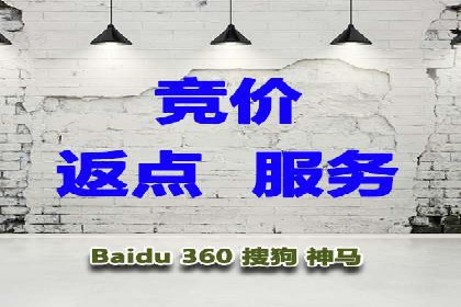 信息流广告制作实战技巧解析